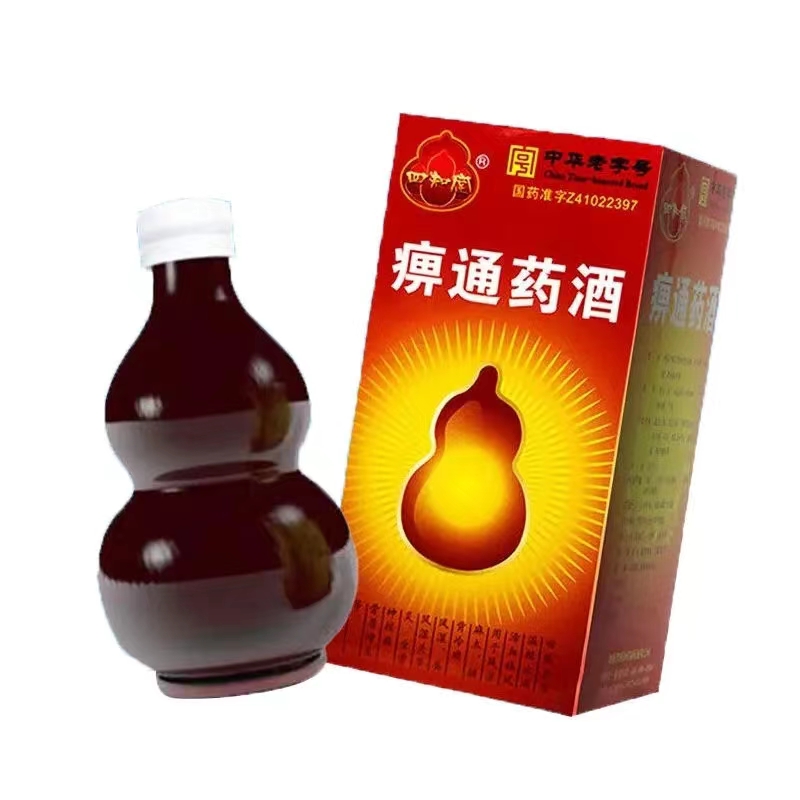 微信图片_20220601122132.jpg